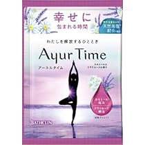 Amazon | バスクリン アーユルタイム カモミール＆クラリセージ